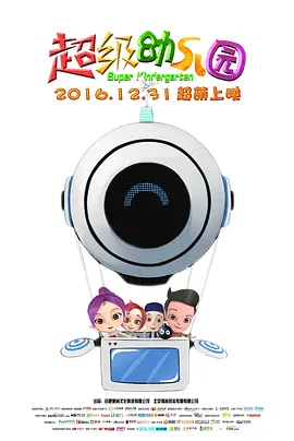 中国热av